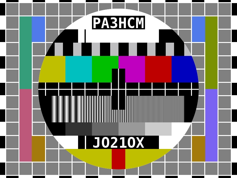 ATV Image Generator Using The Raspberry PI Ernest Neijenhuis PA3HCM Homepage